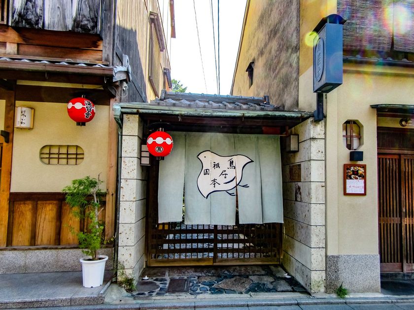 「平成３０年度京都景観賞　屋外広告物部門」
受賞作品決定！
- 京都にふさわしい屋外広告物を表彰します -