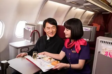 ビジネスクラス