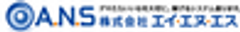 株式会社エイ・エヌ・エスのロゴ