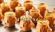 世界初！はにわのマグカップに入った大阪堺の新名物スイーツ「はにわぷりん」が12月1日に新発売