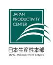日本生産性本部ロゴ画像