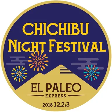 EL秩父夜祭号ヘッドマークイメージ