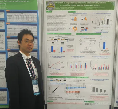 『ポスター賞』受賞