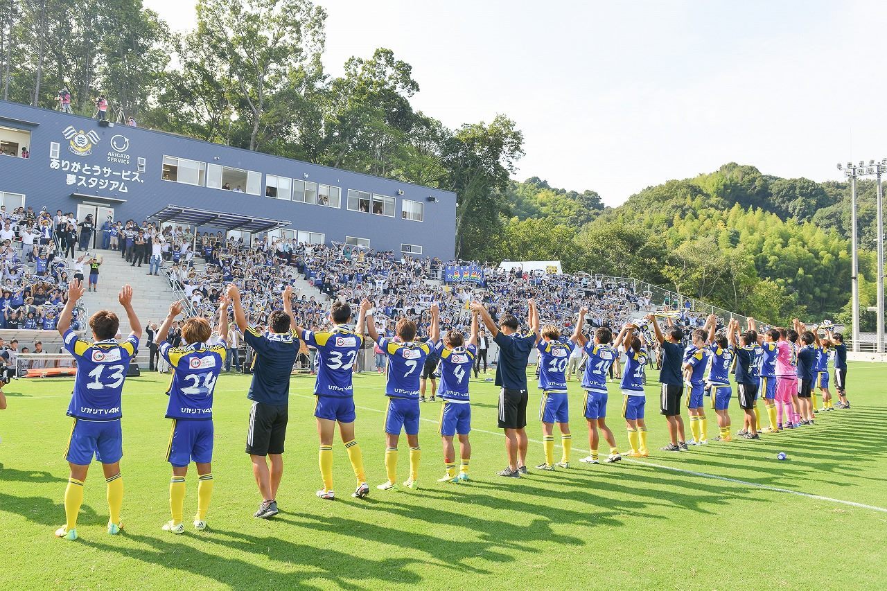 エン ジャパン サッカークラブ Fc今治 の公募を開始 エン ジャパン株式会社のプレスリリース