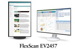 複数のモニターをすっきり接続　デイジーチェーン接続対応、24.1型液晶モニターを発売