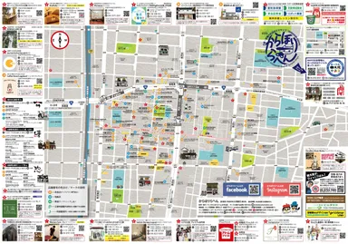 マップからほりらへん裏面