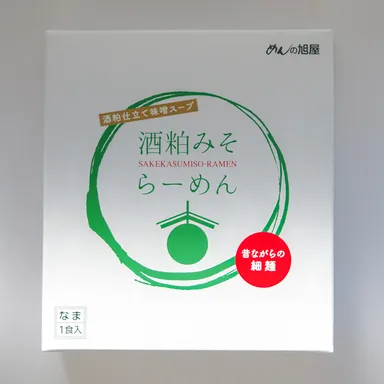酒粕みそらーめん　1食ギフト新パッケージ