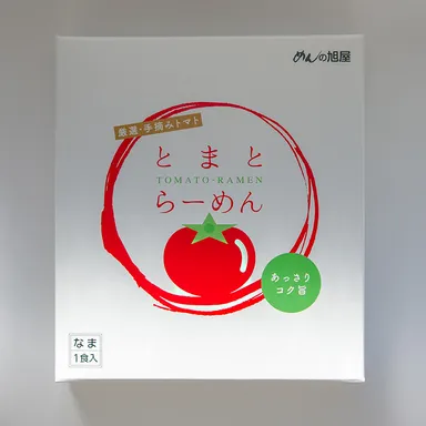 とまとらーめん　1食ギフト新パッケージ