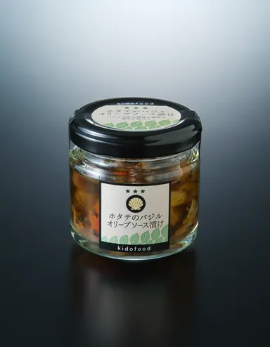 ホタテのバジルオリーブソース漬け50g