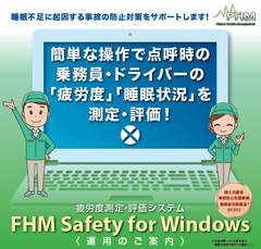 img_171890_2.png