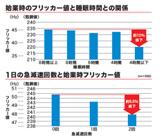 img_171890_3.png