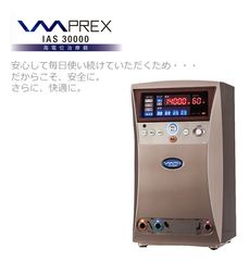 認知症予防への新提案！電位治療器『IAS30000』　日本認知症予防協会から「認知症予防効果」認定