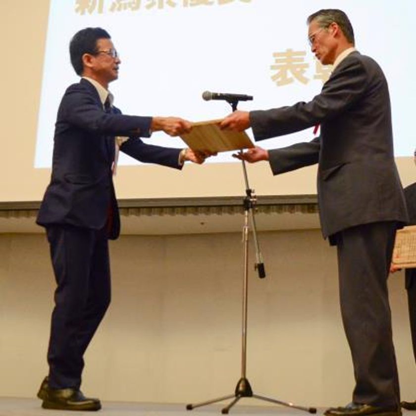 京セラ株式会社新潟新発田工場が
平成30年度「新潟県優良リサイクル事業所表彰」を受賞