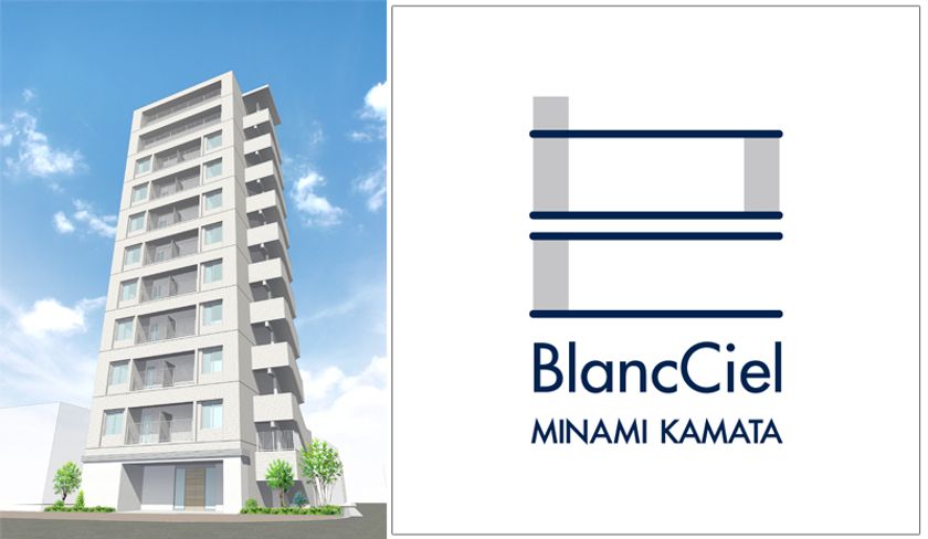 Anaファシリティーズ賃貸マンションブランド Blancciel の第２弾が