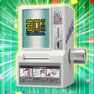 30周年記念カードダスミニ自販機(1)