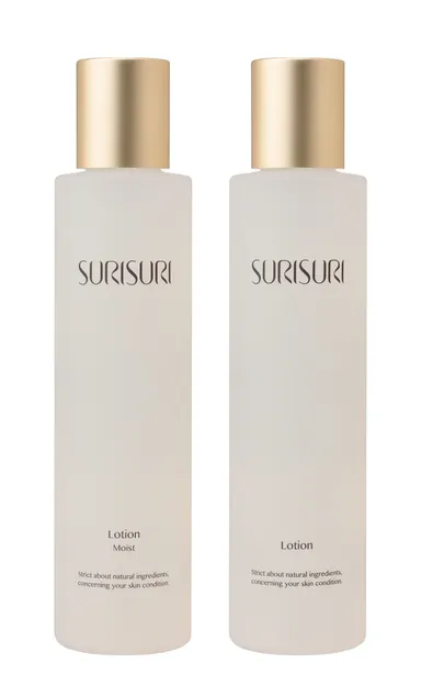 ローション モイスト／ローション