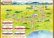 神戸電鉄開業90周年記念入場券