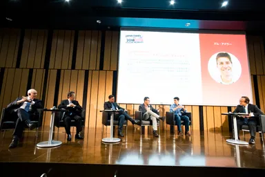 パネルディスカッション