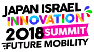 Japan Israel Innovation Summit2018