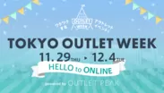 TOKYO OUTLET WEEK online 2018AW