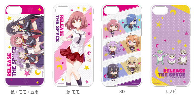 アニメ リリース ザ スパイス のキャラを印刷した手帳型スマホケースやiphoneケース など6種29製品が新登場 ハクバ写真産業株式会社のプレスリリース