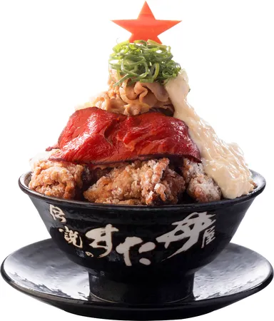 【クリスマススペシャルメニュー】「極盛がっツリーすた丼2018」1,490円(税込)