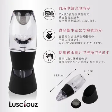 食品衛生法検査済で安心・安全