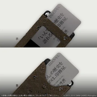 パスケース 詳細