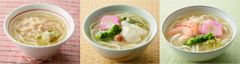 舌でつぶせるなめらかな麺が特長の［あいーとうどん］3種類を2月18日より発売