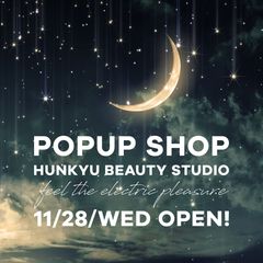 DAZZSHOP 数量限定アイテム勢ぞろいのPOPUPイベントを、11/28～12/18に大阪「HANKYU BEAUTY STUDIO」にて開催