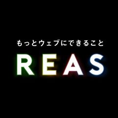 リアズ、女性一人一人が企業をつくる取り組みを開催　
～役職に囚われないフラットな風土での働き方改革～