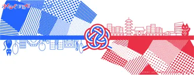 プレゼント手ぬぐいイメージ