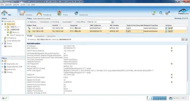 〔スマートフォンの検知画面〕