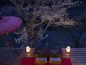 【星のや京都】夜桜ディナー(２)