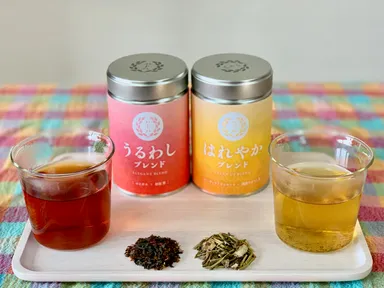 ウェルネスシリーズ『うるわしブレンド』『はれやかブレンド』