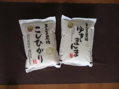 30年度　受賞米