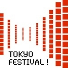 劇団東京フェスティバル