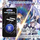『Fate／Grand Order』×『ポップソケッツ・グリップ』カルデア モデル1