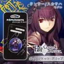 『Fate／Grand Order』×『ポップソケッツ・グリップ』ランサー／スカサハ モデル 1