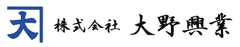 株式会社大野興業