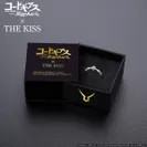 コードギアス 反逆のルルーシュ × THE KISS コラボレーション リング 特製ボックス