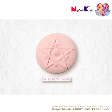 セーラームーン