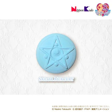 セーラーマーキュリー