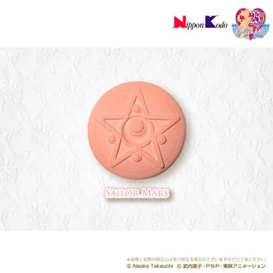 セーラーマーズ