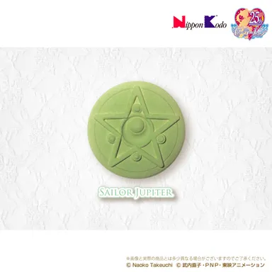 セーラージュピター