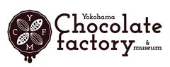 株式会社横浜大世界、横浜チョコレートファクトリー＆ミュージアム