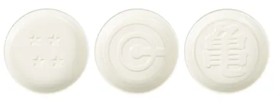 一番くじ　Ｆ賞