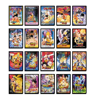 一番くじ　THE 20TH FILM 記念賞