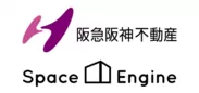 阪急阪神不動産とSpaceEngineのロゴ