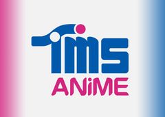 トムス・エンタテインメントのオリジナルチャンネル、「TMS ANIME」と「TMS KIDS!」を米国オンライン動画配信サービスにて配信開始